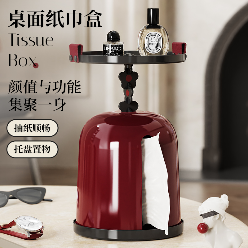 复古风防水抽纸卷纸置物架