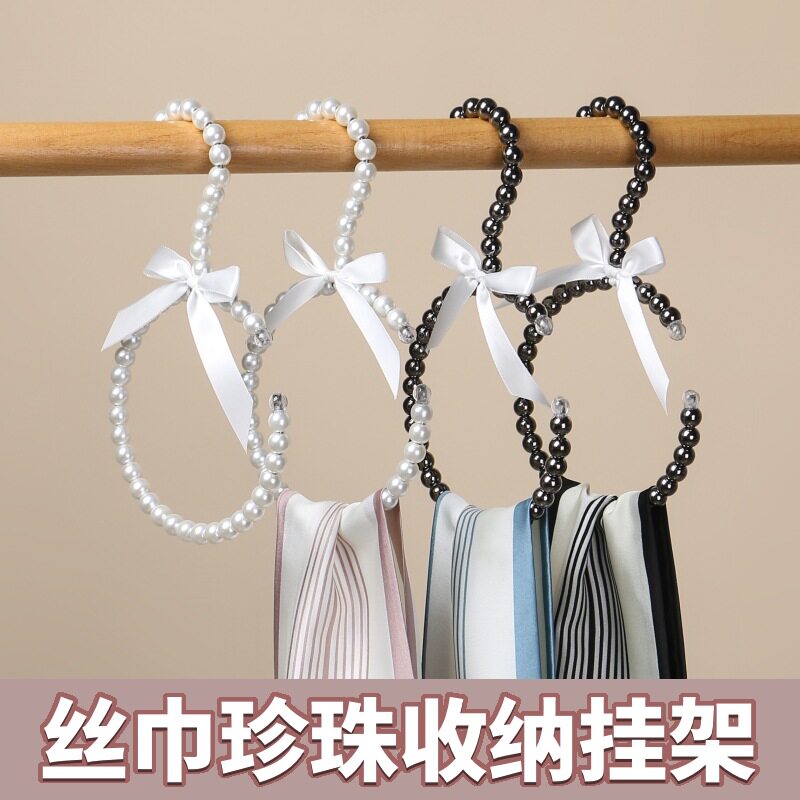 丝巾围巾腰带收纳神器