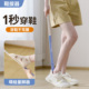 神器儿童量脚器 抽孕妇老人穿鞋 二合一可伸缩鞋 拔子长柄家用高档鞋