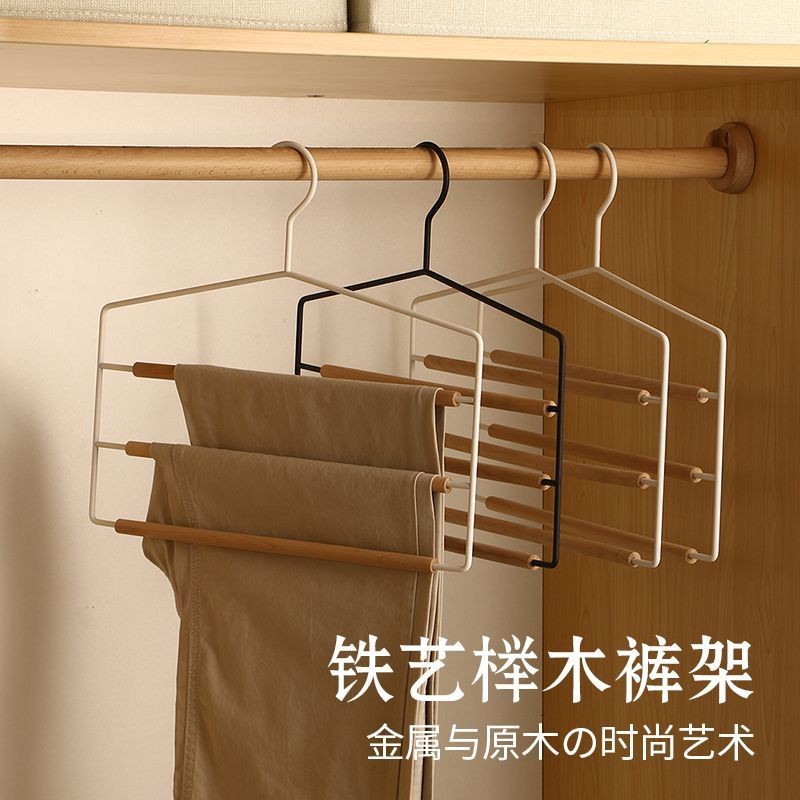 轻奢铁艺榉木裤架围巾领带架