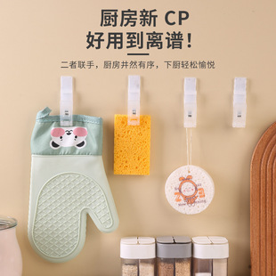 创意吸盘式挂夹小物件挂钩夹子厨房多功能手套抹布夹照片挂夹粘钩