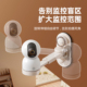 吸盘监控支架免打孔可调节伸缩摄像头置物架家用室内摄像头放置架
