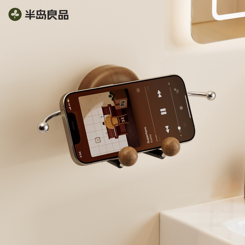 中古风吸盘手机支架浴室看剧人形