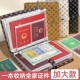 家庭证件收纳包包护照活页本卡包户口薄疫苗证书家用收纳册保护套