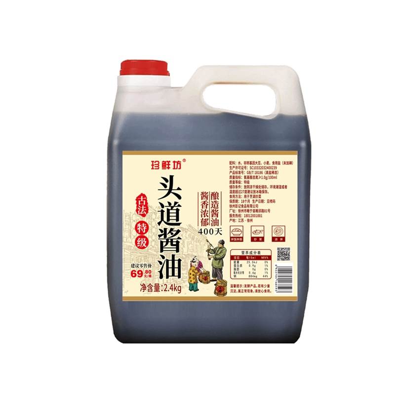 珍鲜坊头道老酱油4.8斤老酱油古法酿造粮食炒菜食用老抽酱油昌乐
