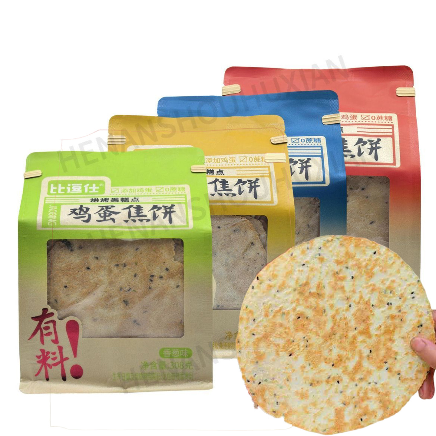 比逗仕鸡蛋焦饼酥香薄脆原味花椒孜然香葱山药煎饼黑芝麻薄饼饼干
