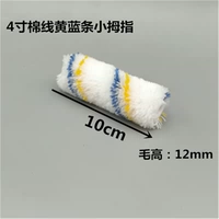 Барабан, ручка, 4 дюймов, 10 шт, 1 шт