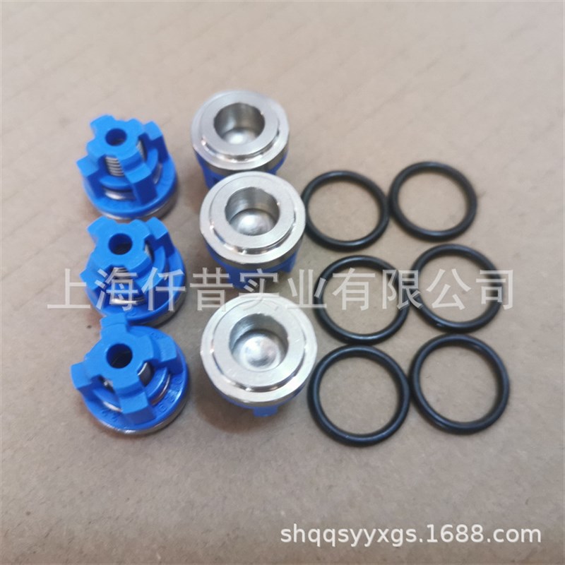 适配贝托里尼BERTOLINI高压泵柱塞泵TML2420单向阀活门组