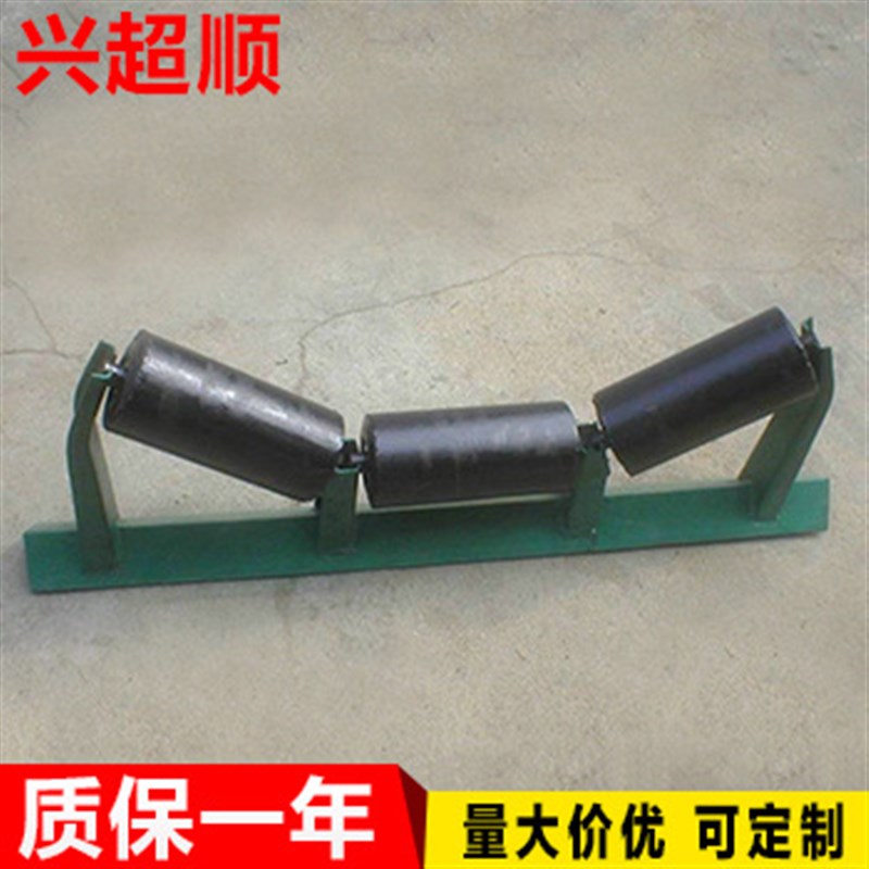 加工 无动力槽型托辊组 碳钢托辊槽型支架 堆积式主从动滚筒