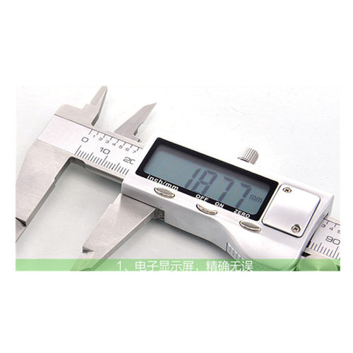 上海美禅量具数显卡尺数显游标卡尺  D-18