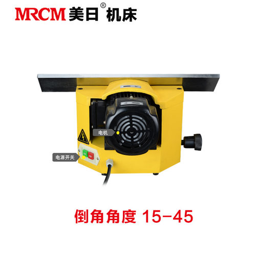 美日机床 侧面倒角机 台式铣刀盘侧铣模具平面直边MR-R300/R300C