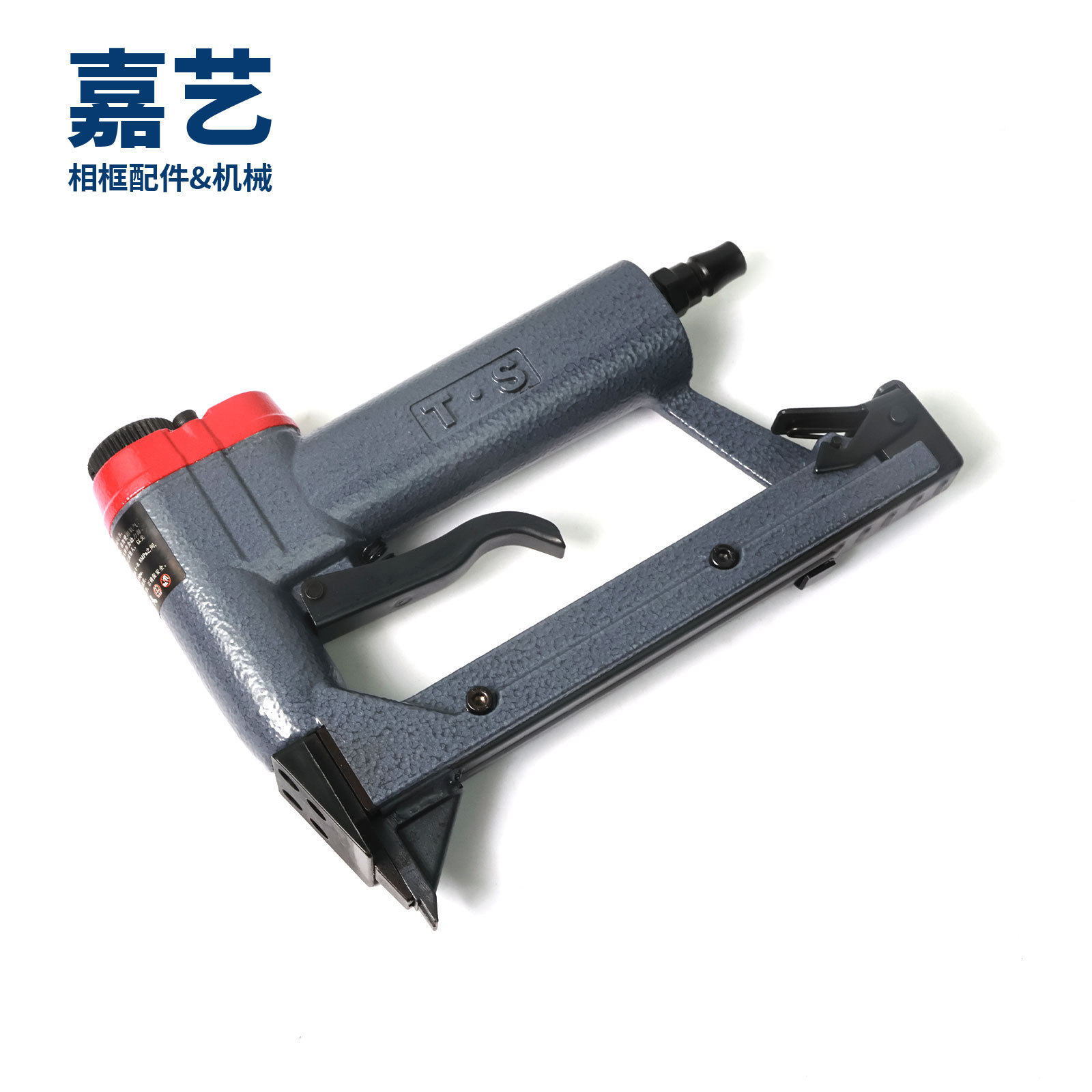 中小相框装饰画免压片钉枪 相框装裱画背板固定枪 厂家