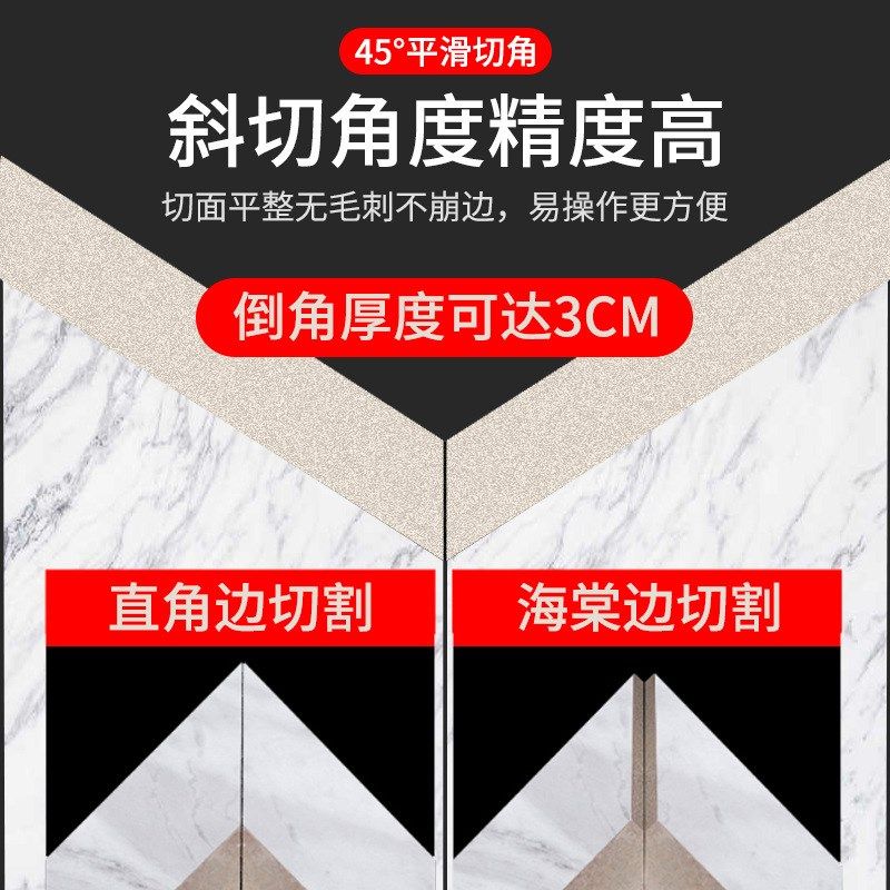 瓷砖倒角机45度高精度台式倒角神器大理石切割机架新款磨边机无尘