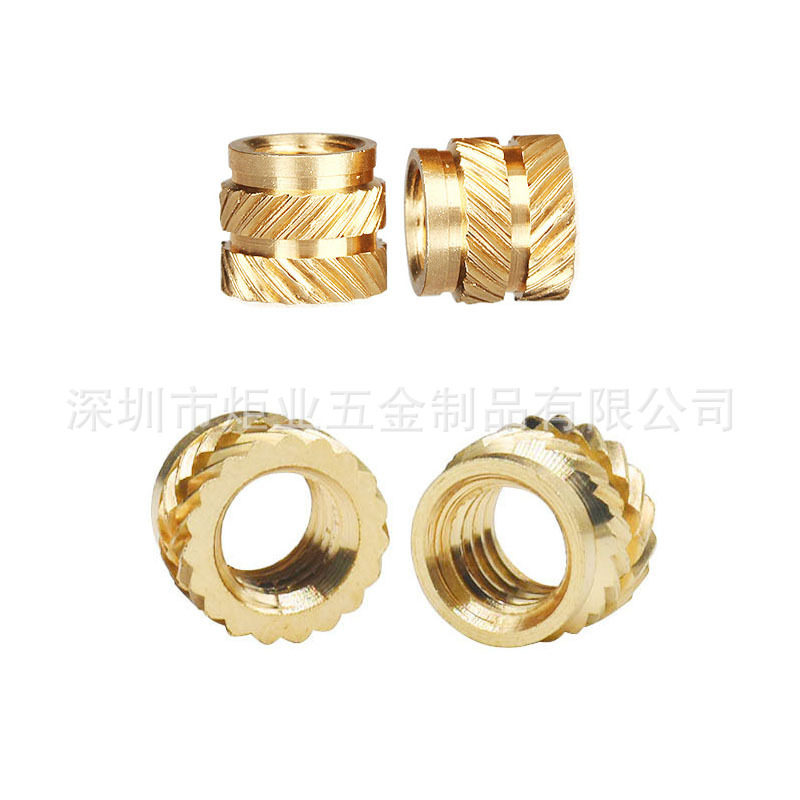 220/300pcs土八预埋热熔铜螺母 双斜纹滚花镶嵌件注塑铜螺母套装 - 实物图