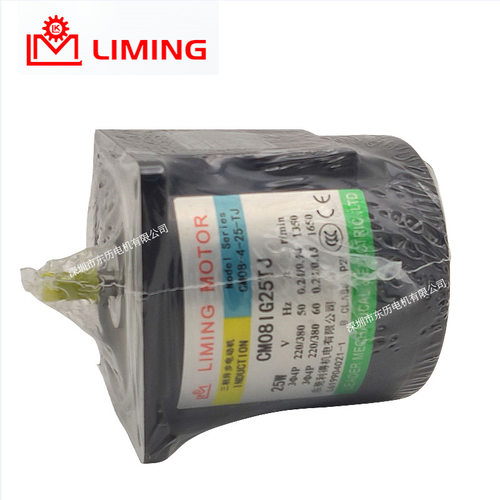 LIMING MOITOR台湾利明电机CM08-4-25-TJ马达CM08IG25TJ立式380V