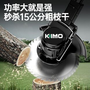 新款锂电割草机电动除草机充电式全自动家用小型农用锄草打草