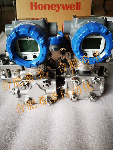 霍尼韦尔差压变送器STD725-E1AC4AS-1-A-AHS-11S-A-00A0