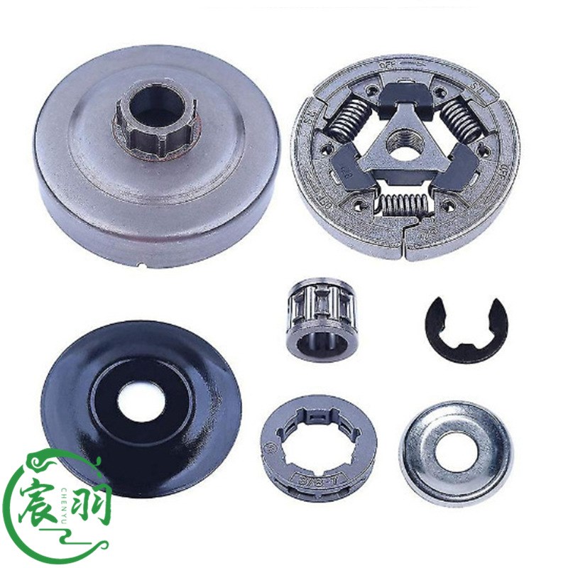 MS361 MS440 461 460 044 046离合器 链轮 被动盘 油锯链锯配件