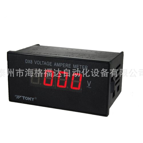 TOKY东崎DX8-DA150三位半电流表DX2F-AV200数码管电压表 包邮