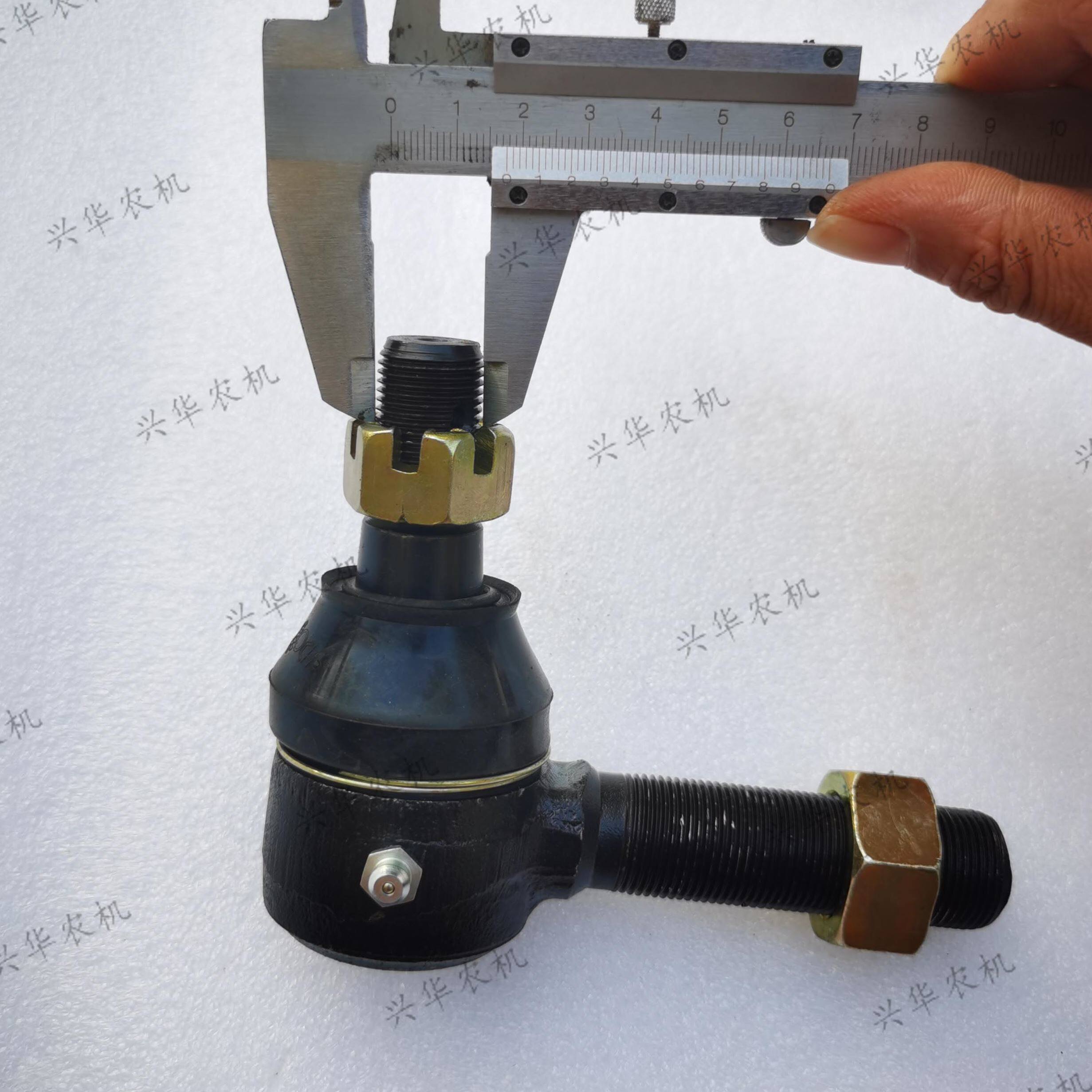 福田雷沃欧豹ta554/654/704/1104拖拉机前桥转向球头 上海桥加粗