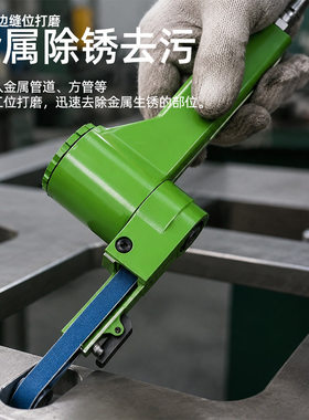 速豹绿色气动环带砂纸砂带机10mm20mm抛光砂光机10*330/20*520