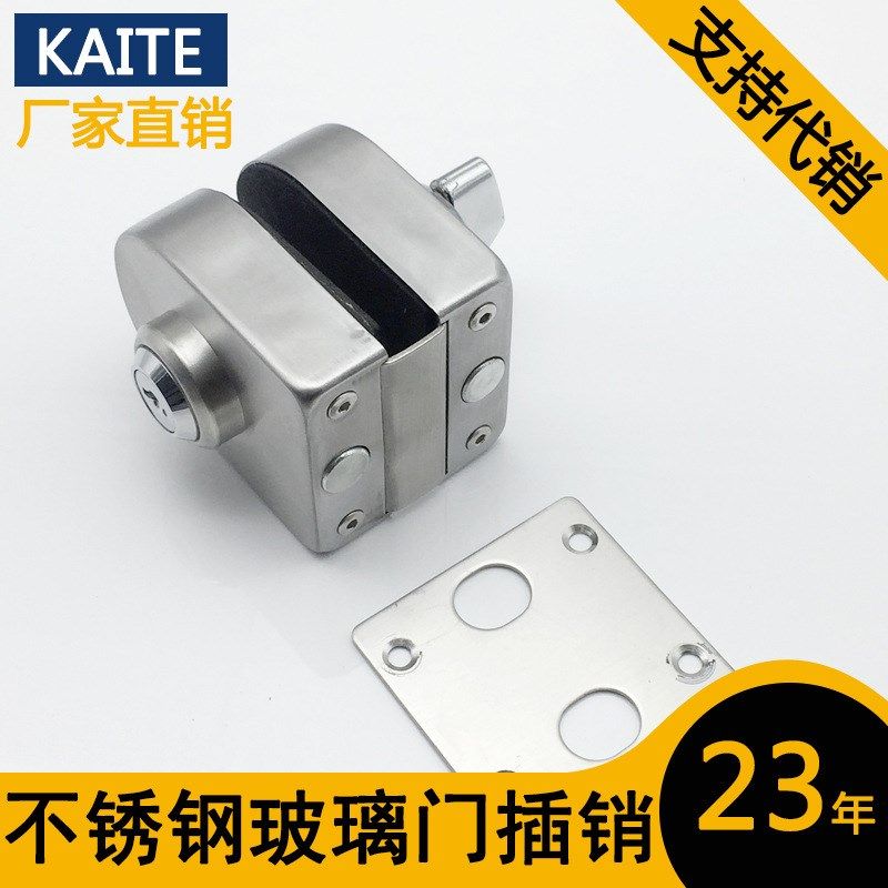 单开办公室单门锁店门面房通用型单扇玻璃门锁单门双边免打孔地锁