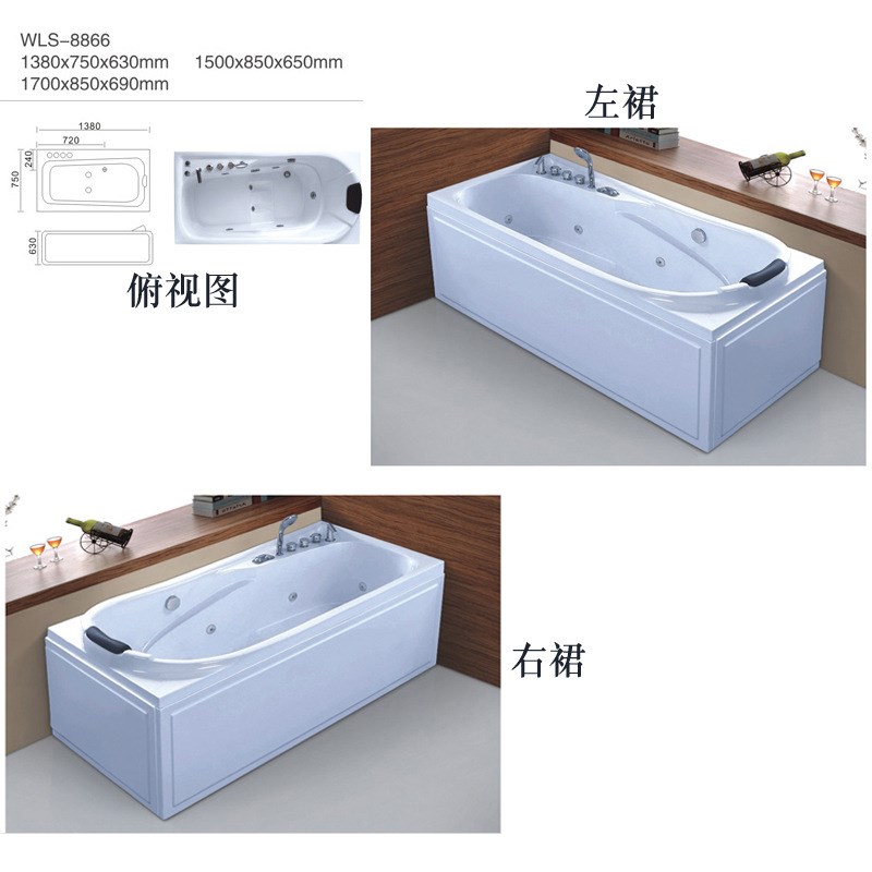 亚克力冲浪按摩单人浴缸 成人独立式长方形家用浴盆带靠枕8866