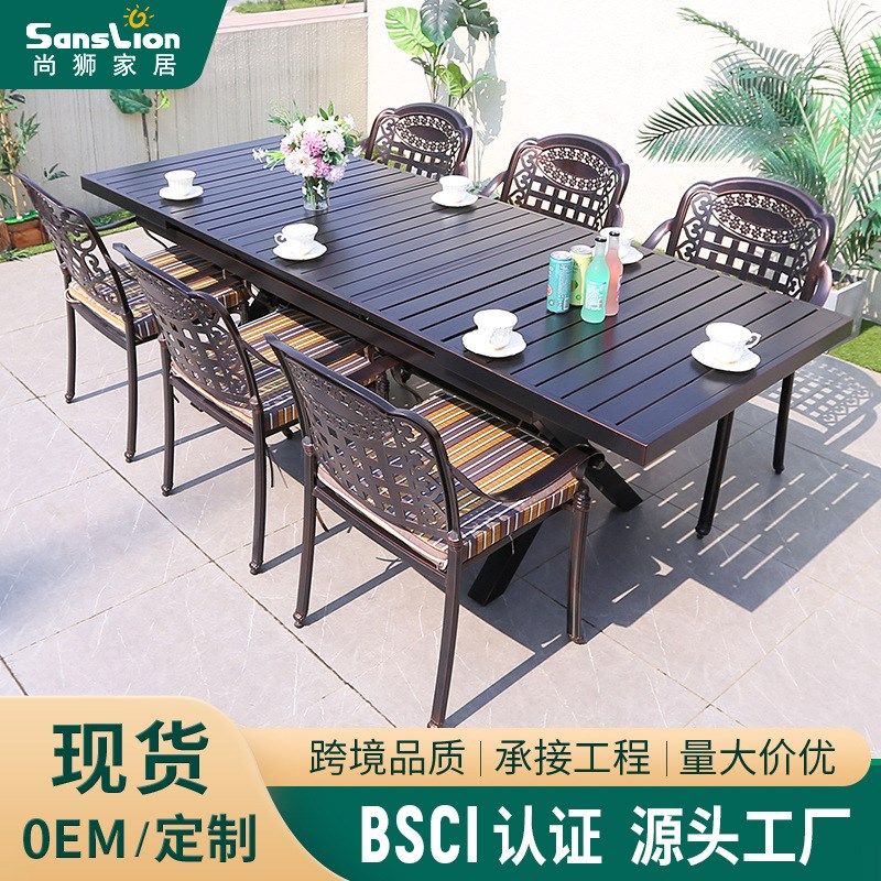 户外桌椅室外铸铝休闲咖啡厅奶茶店室外桌椅铝合金花园庭院套桌椅,户外/登山/野营/旅行用品,户外椅子凳子,淘宝优惠券,粉丝福利购,淘宝优惠卷