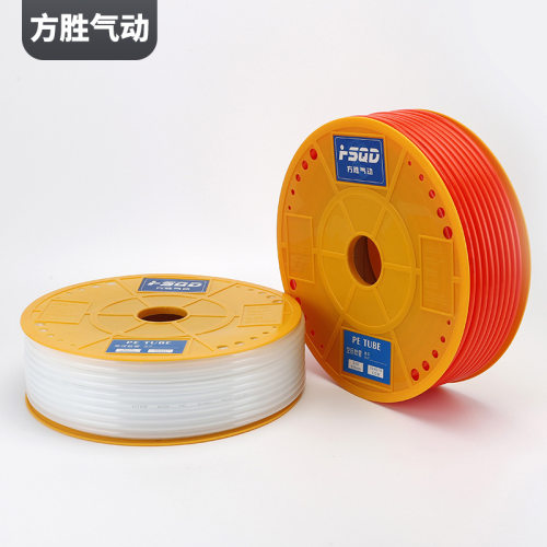 PE管聚乙烯管 空压机气动软管  气动配件红/蓝/白气动软管 现货
