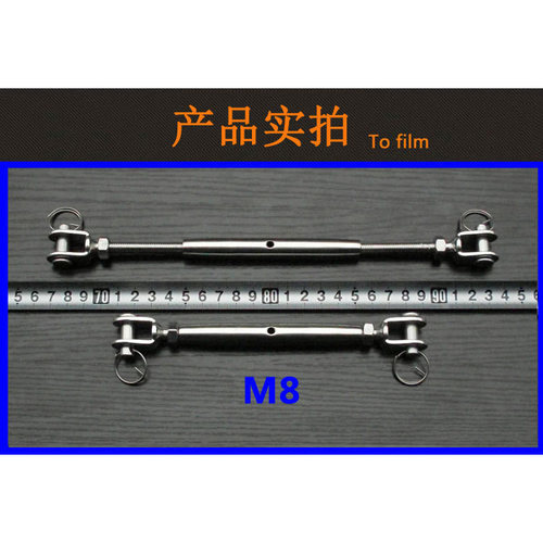 304不锈钢闭体花蓝螺栓 封闭花篮螺丝 紧绳器拉紧器紧绳器M8