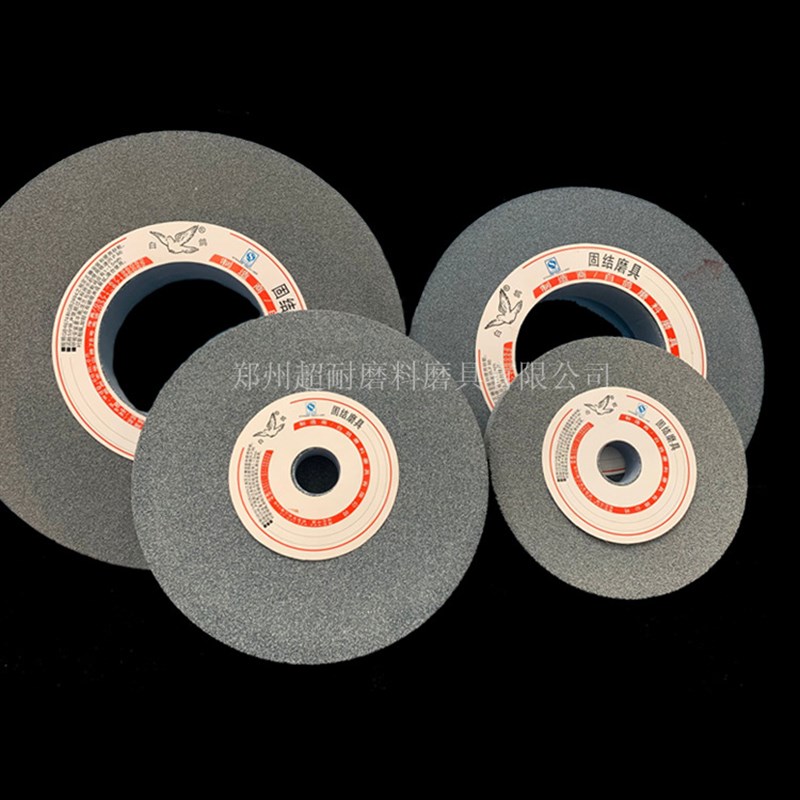 棕刚玉A砂轮片 P500*50*203外圆磨大水磨砂轮磨削铸铁工具钢