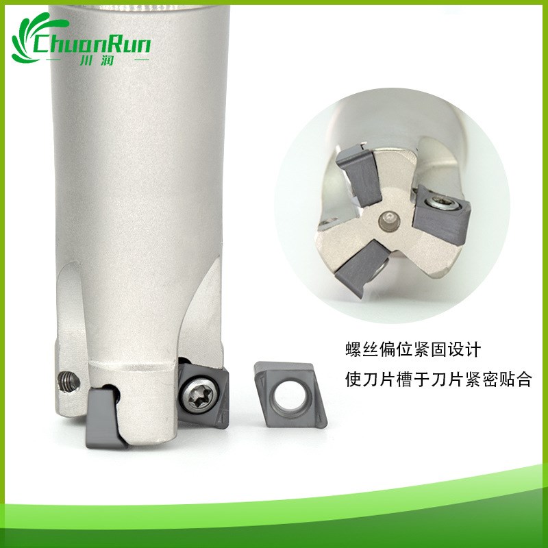 快进给铣刀杆4NKT直角90度方肩铣刀4NMT060308快进给铣刀片替1135