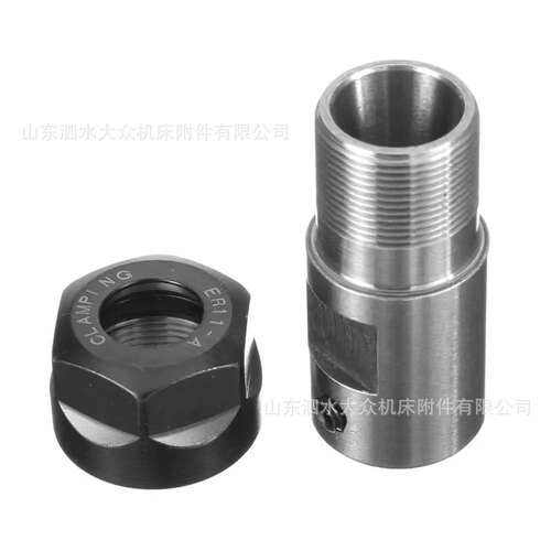 电机轴刀杆 ER8-ER11-ER16-ER20-ER25主轴机刀杆刀套 A型螺帽精密