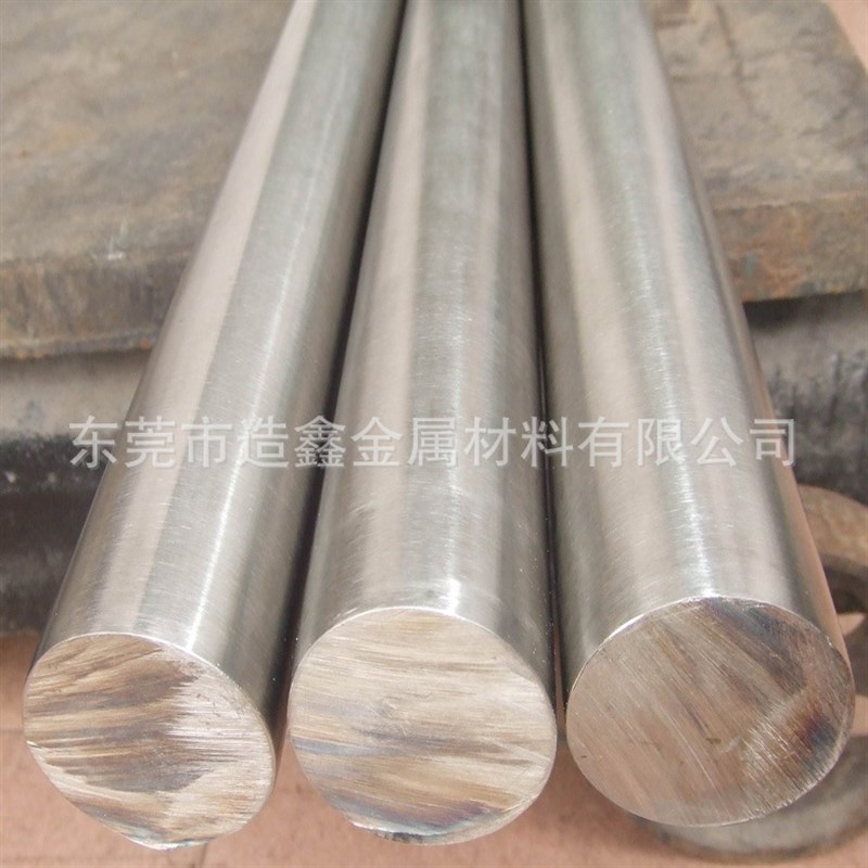 现货SKD11冷作模具钢材 口罩机用直径80,85,90mm的圆棒切割