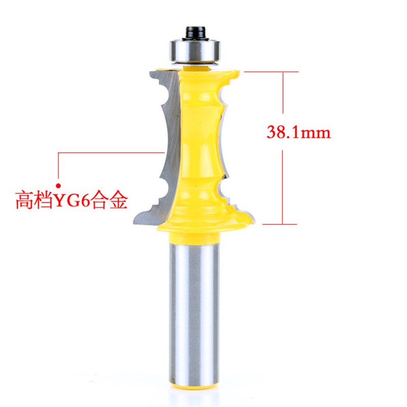 1/2柄高档抽屉面框面板刀扶手刀柜门门板刀厨房门板刀木工镂铣刀