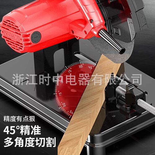 和力180型钢材机切割机高精密家用220V大功率多功能金属钢型木材