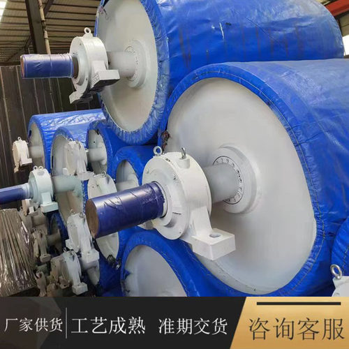 皮带输送机滚筒矿山用传动滚筒重型驱动无动力滚筒 改向包胶滚筒
