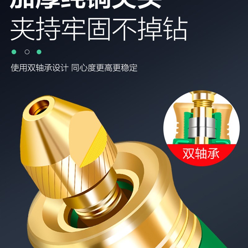 电磨机小型锂电手持打磨木雕刻工具抛光切割玉石手工雕刻工具神器