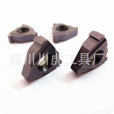 成都工研煤机  岩心管螺纹刀片/地质螺纹刀片：22NR4DZII
