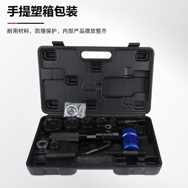 手动整体TPA-8A液压万向开孔器不锈钢金属板开孔机 液压开孔工具图片