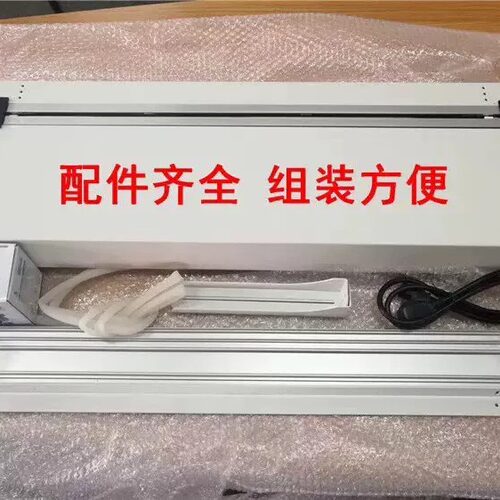 跨境220/110VAcrylic hot bending machine热弯机带支架角度定位