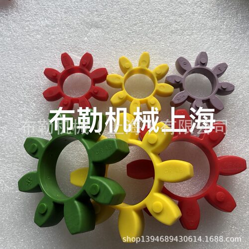 SPIDEX聚氨酯缓冲垫WB梅花联轴器弹性体GR38/42/48 PUR减震胶GR55