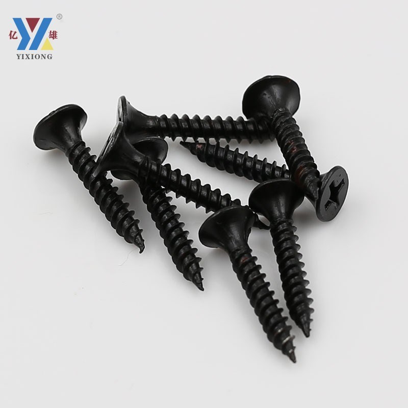 黑色加硬墙板钉干壁钉加硬平头沉头自攻螺丝钉加硬灰磷墙板钉