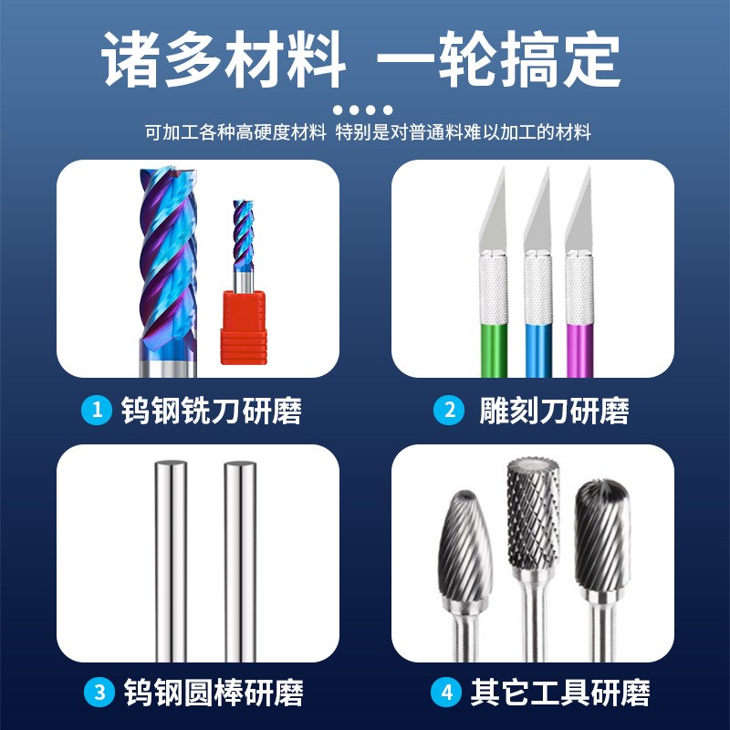 磨刀机砂轮高精度电镀金刚石碗型平行钨钢钻石合金砂轮100型