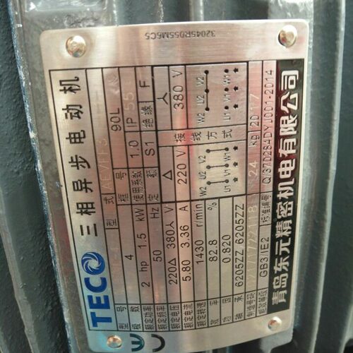 厂家直销东元刹车电机TVGH90L-4 2HP 1.5KW 4P AEVF2N 220V 380V