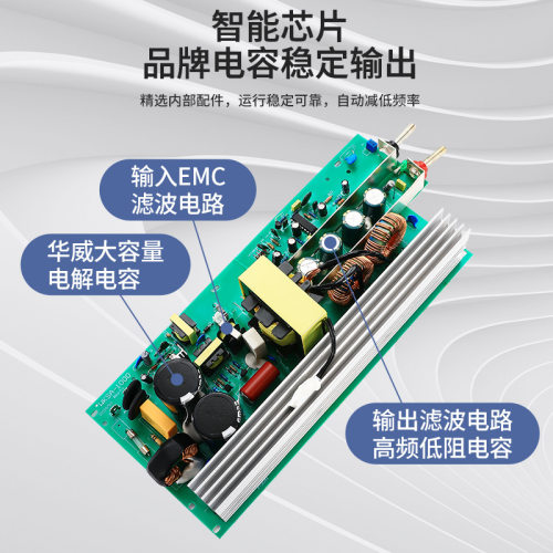 开关电源220转24v大功率500W600W1000W2000W3000W12V36直流48伏A