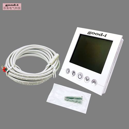 谷易地暖采暖智能温控器C16GH3 230V双温双控按键水电采暖温控器