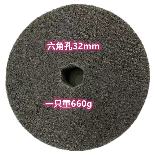 恒兴牌12*2*7P1000#尼龙抛光轮 300*50*20孔纤维轮不织布抛光轮