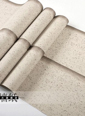 灰色墙纸高级灰系现代简约北欧竖条纹卧室客厅沙发电视背景墙壁纸