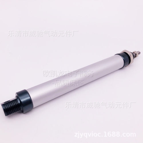 铝合金迷你气缸25缸径MAL25*25/50/75/100/125/150/200/250/300